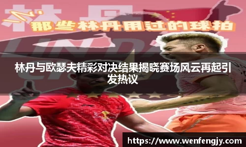 摩根体育官方网站