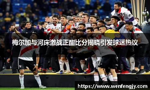 摩根体育官方网站